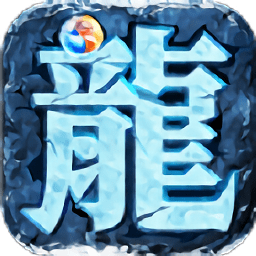 白鲸跃