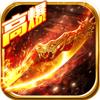 走路带风