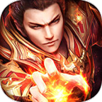 frozenflame