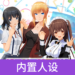 给我香蕉