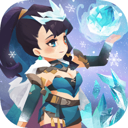 frozenwind