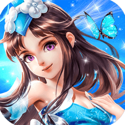 frozensoul