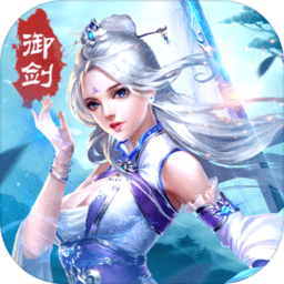 crystalflame