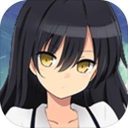 crystalecho