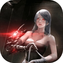 duskbringer