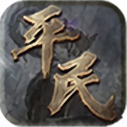 windwhisper
