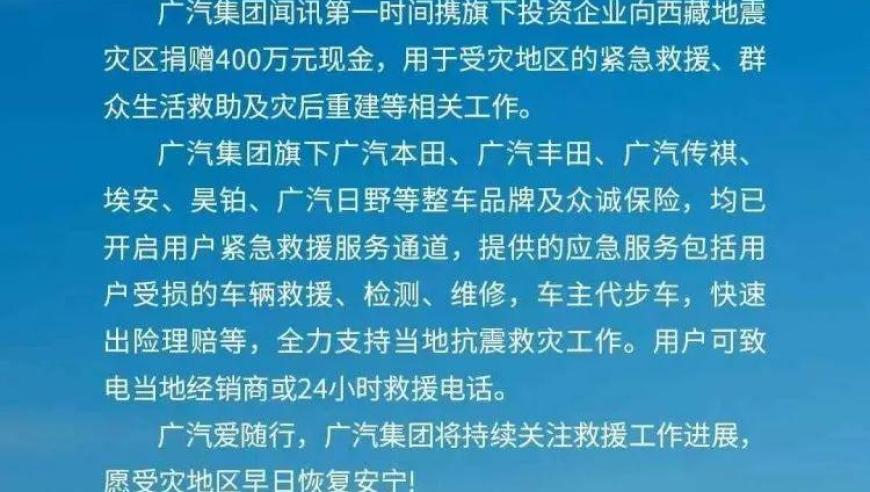 央行开展mlf操作3000亿元,47596玄武网,最新热门解答落实_内测版v3.27