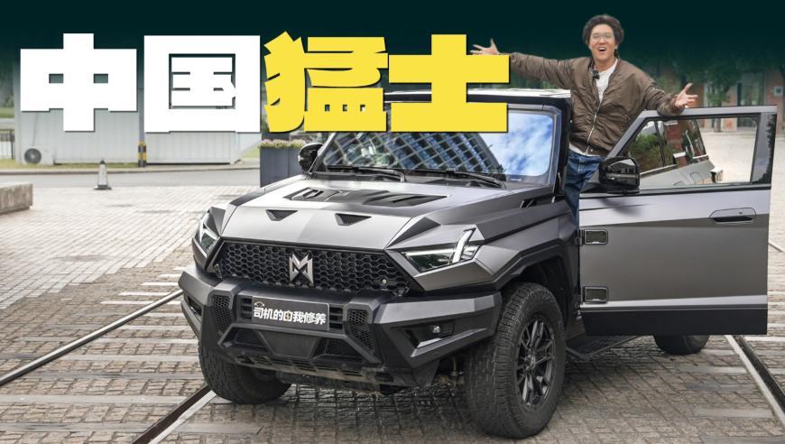 香港2025开奖结果 开奖记录2025,长沙封闭公园成网红打卡地_黄金版v15.20