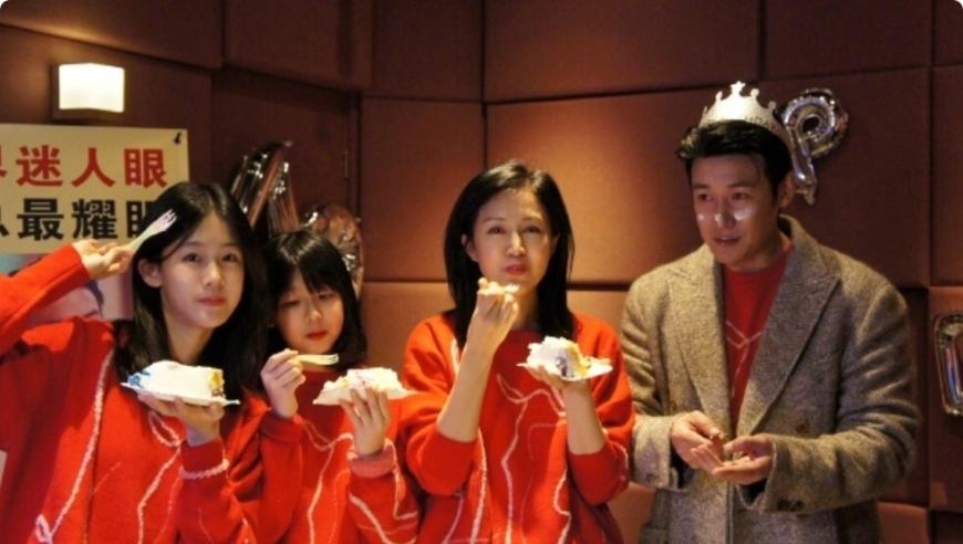 香港王中333588水论坛,网红书记周德睿被查_影像版v7.91