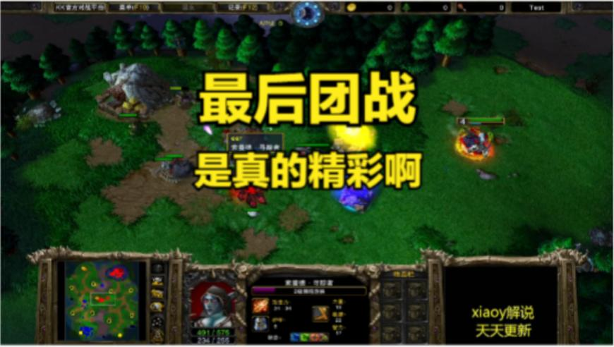 杭州六小龙与科技创新深度融合,曾夫人一笑一马免费公开,创新典义解读_破例版v10.90
