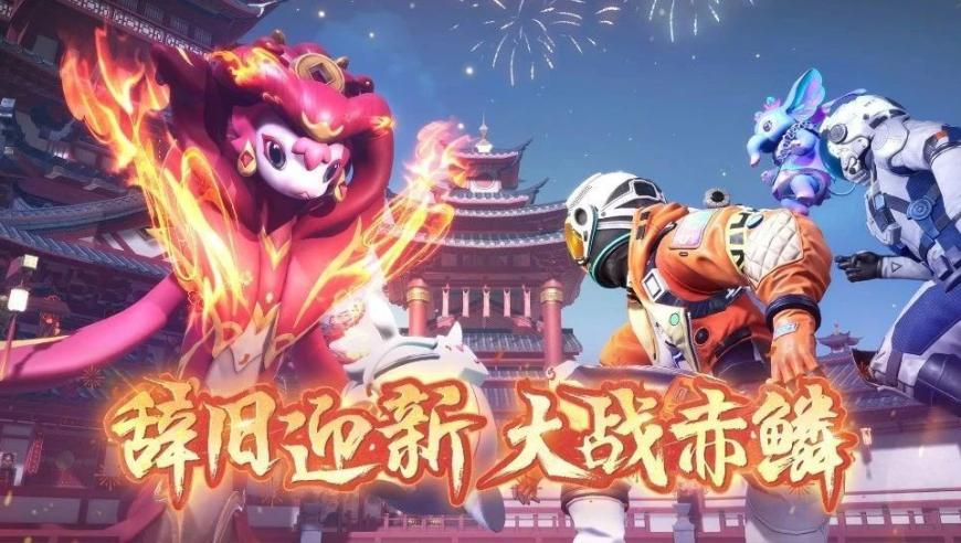 红鹰极品四肖八码2o期,女子餐后乱扔纸巾引发关注_破例版v3.68