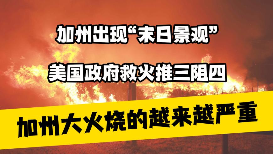 澳门第300期资料,悉尼西部枪击事件致两人重伤_极速版v5.37