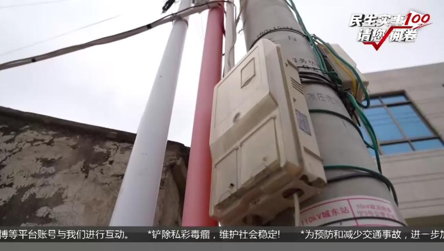 澳门玄网论坛,城管招牌政策引发争议_开发版v1.96