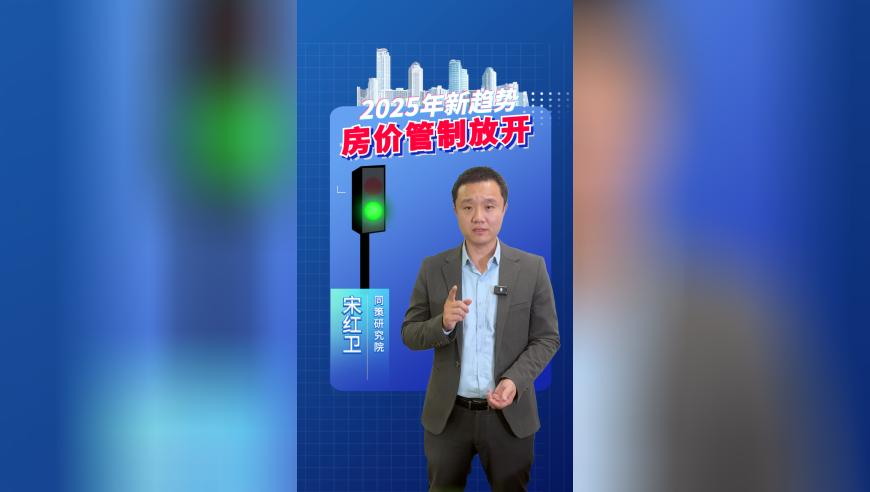 硒码汇app下载页,黄仁勋会见deepseek创始人_公测版v2.45
