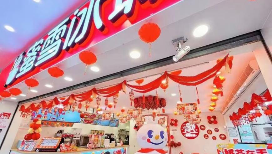 香港宝典资料大全藏宝阁,南京大屠杀幸存者去世,决策资料解释落实_粉丝版v13.55