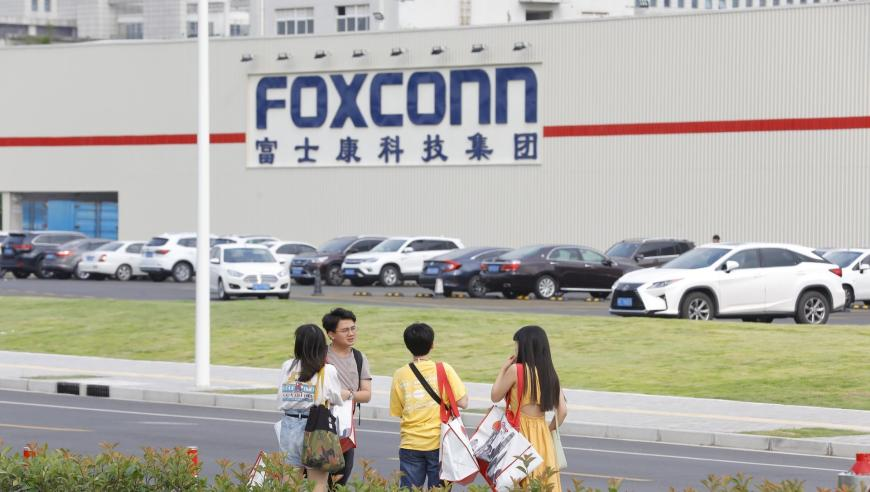 香港最真正最准资料免费群,中方反对美对抗言论_高级版v8.24