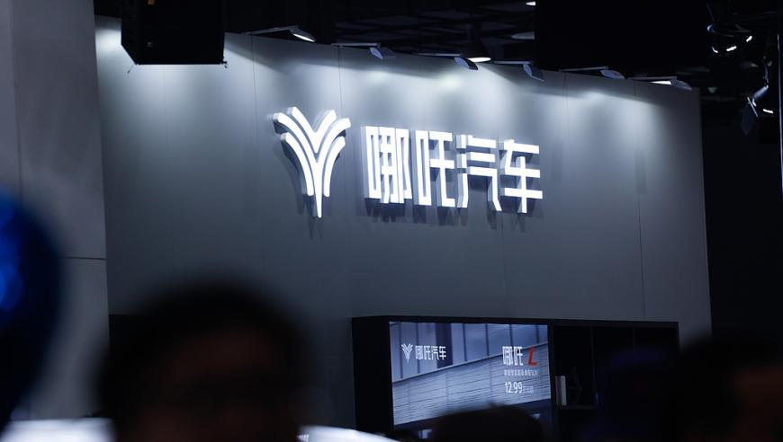 香港香港内部三中三免费资料,中国经济奇迹的背后,决策资料解释落实_harmonyosv2.84
