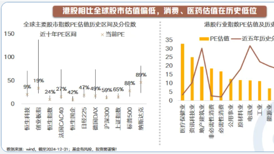 刀郎以人大代表身份亮相成都市,407272com澳门彩,作答解释落实的民间信仰_androidv2.53