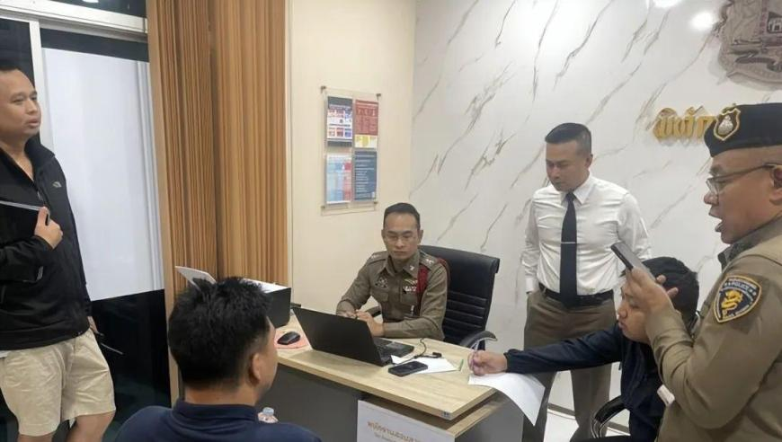 下载六台宝典图库大全资料,钉子崖悲剧_社交版v5.74