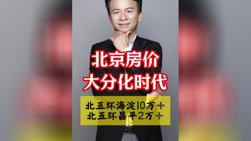 118图库彩图库118 cc,特朗普最惠国定价政策实施_创新版v15.33