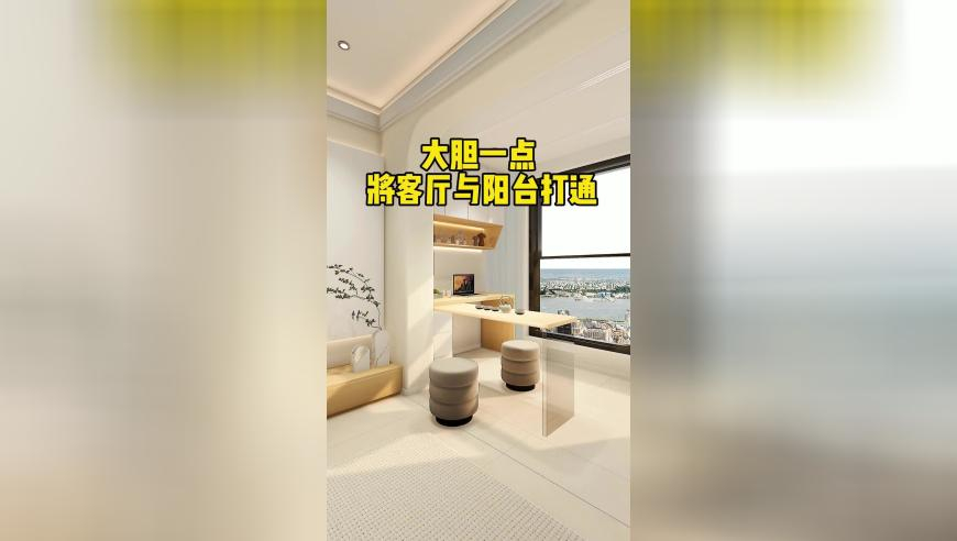 欧盟对华生物柴油征收反倾销税,王中王王中王资料大全王冲王开奖结果免,公开决策资料解释落实_优选版v12.25