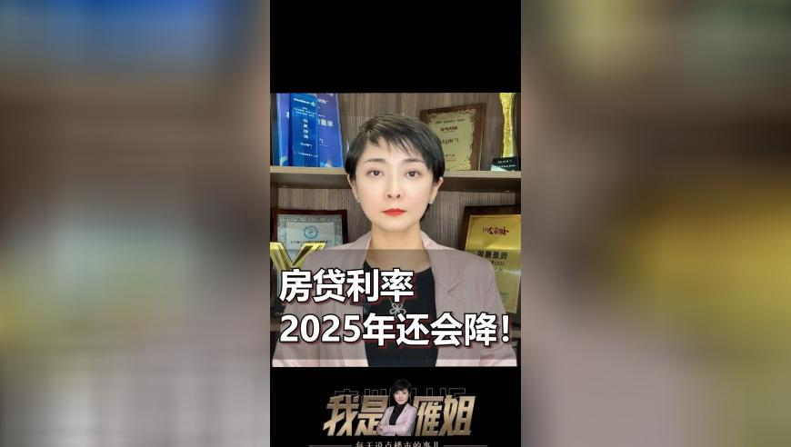 222111a永诚国际,石国瑞逝世,典故解疑_静态版v15.81