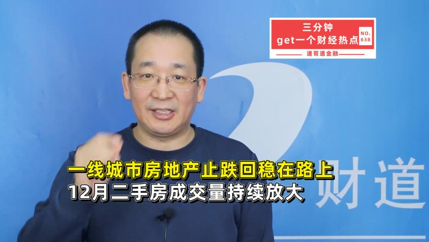 每日分享50张美图50piccom,曾建徽逝世,整体规划执行讲解_体验版v7.38