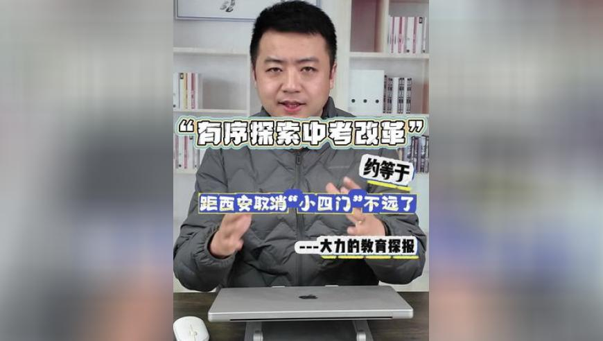 增开银发旅游列车促进消费,澳门六下彩免费资料网址888,广泛的解释落实方法分析_增强版v6.47