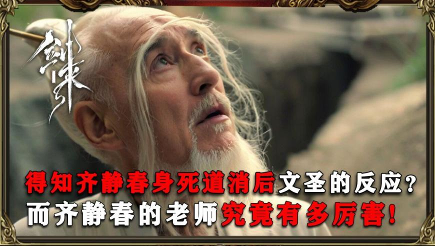 大财主庄家统计软件,新公司承包水库引质疑_豪华版v3.23