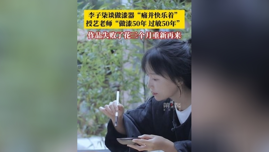 香港最快开奖现场直播577777,宇树机器人销售新规,前瞻性战略落实探讨_权威版v4.83