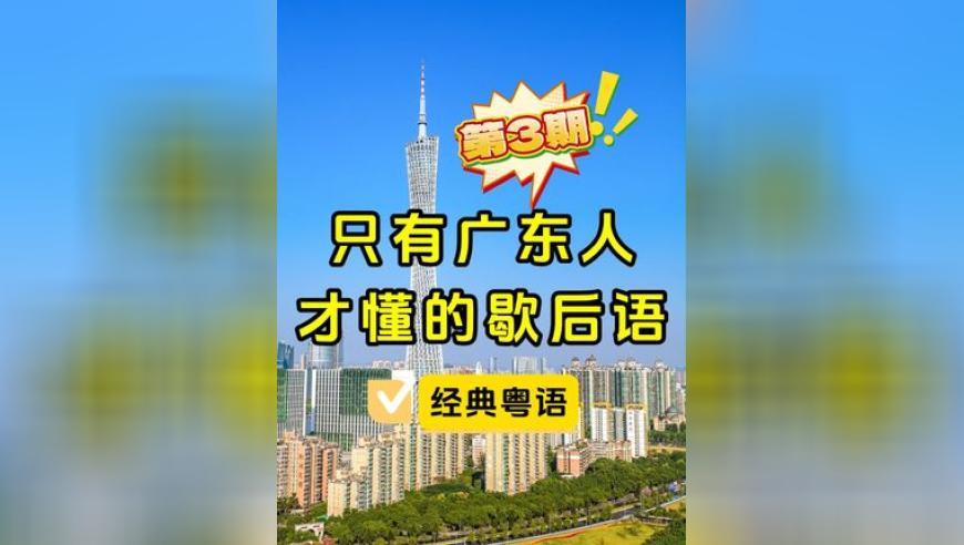 49图库：k8凯发天生赢家首页,民主党支持率创历史新低_完整版v6.9
