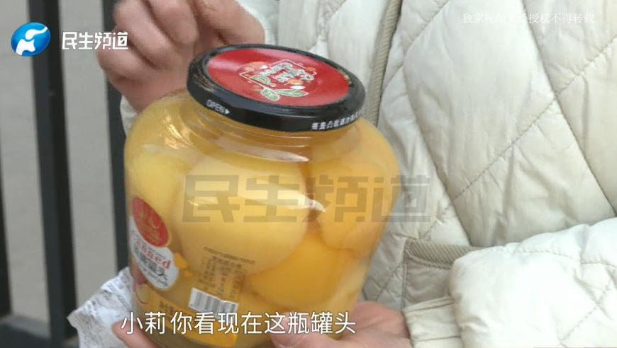 2025今晚特玛四不像图,鲁比奥飞机返航原因揭秘,完美答案解释落实_iosv3.6