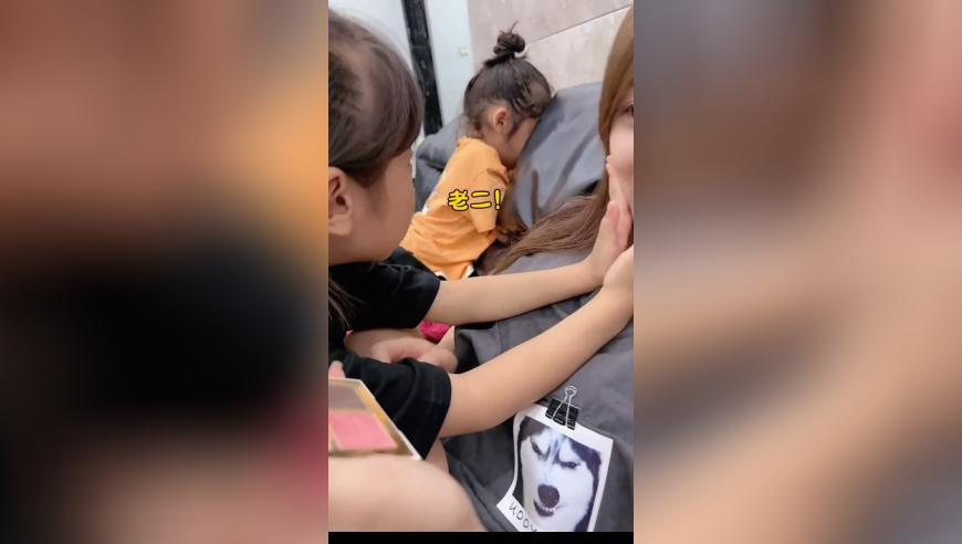 谭媛家庭遭遇接连不幸,小金人三肖六码资料,成语解释落实可能存在的问题_体验版v13.52