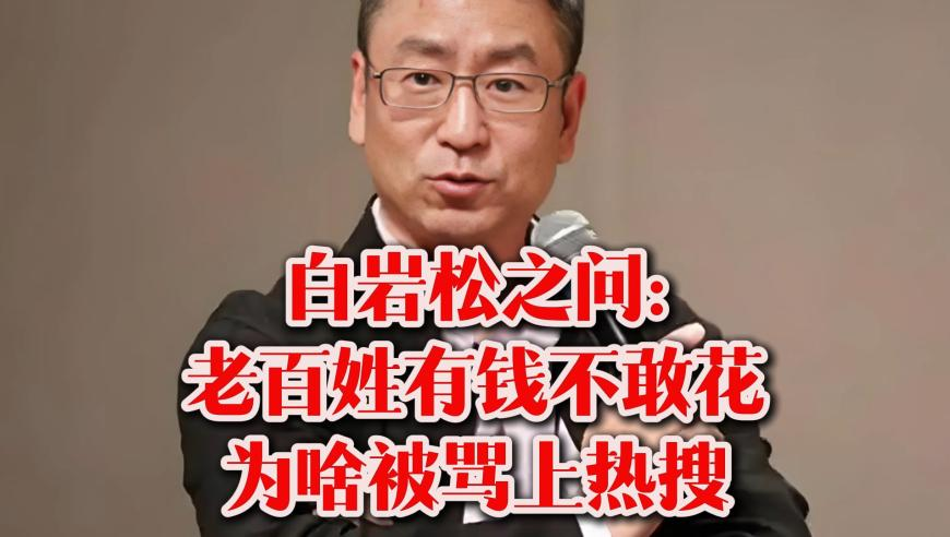663662现场开奖结果,女子被撞重伤案件未破,全面解答解释落实_精英版v9.62
