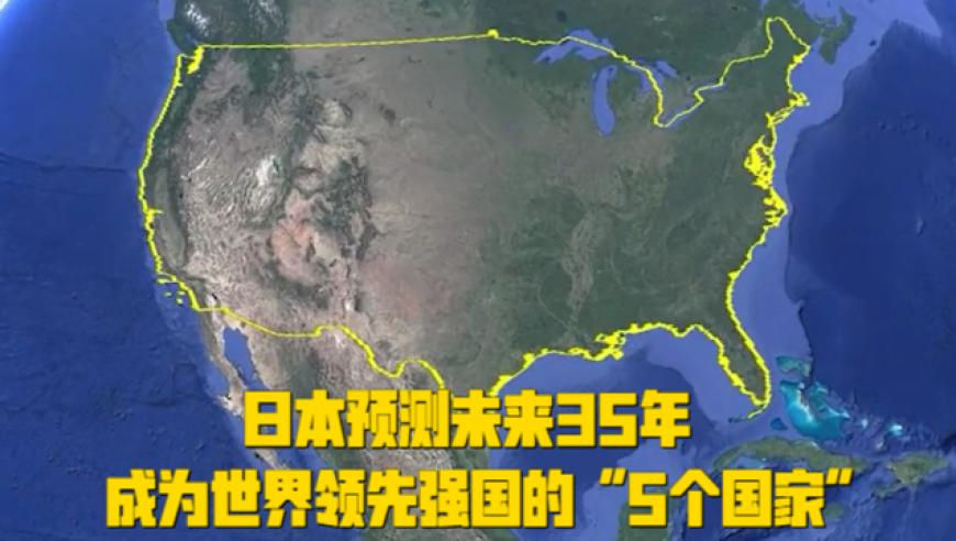 鬼六神算图谜图库,白宫质疑引发死亡威胁_钻石版v8.63