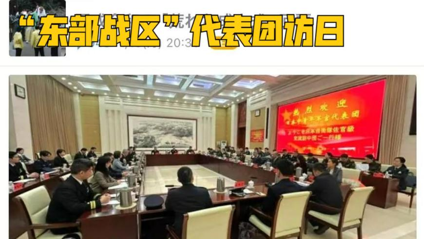 232336come,特朗普解雇国安官员_投资版v2.89