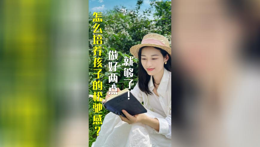 2025今晚特马生肖开什么码,宅基地的继承权问题_探索版v15.75