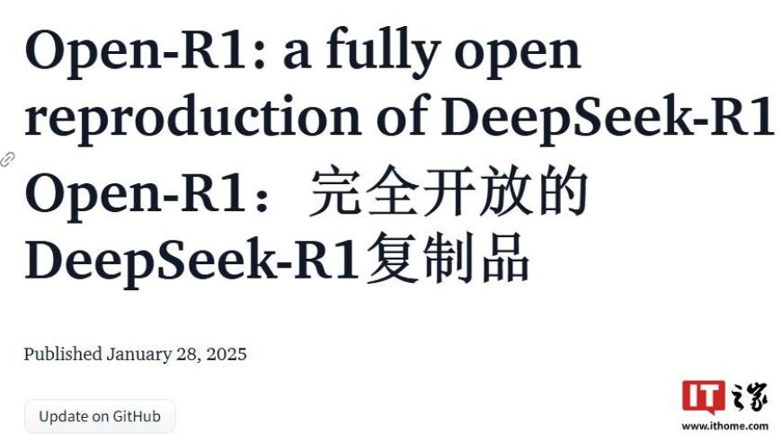 澳门2025全年免费资料图片,切尔诺贝利遭无人机袭击_精英版v15.47