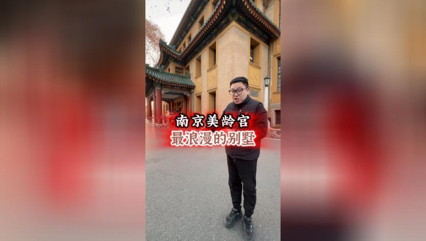 六和合彩综合资料,全球最大人造太阳组件制造成功_扩展版v12.37