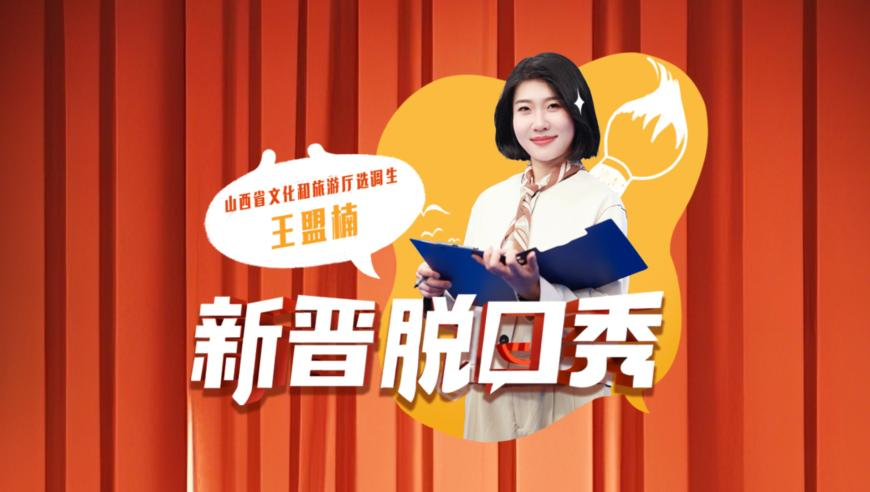 李传良案涉案金额创全国之最,王中王平特免费大公开,最佳精选解释落实_入门版v4.33