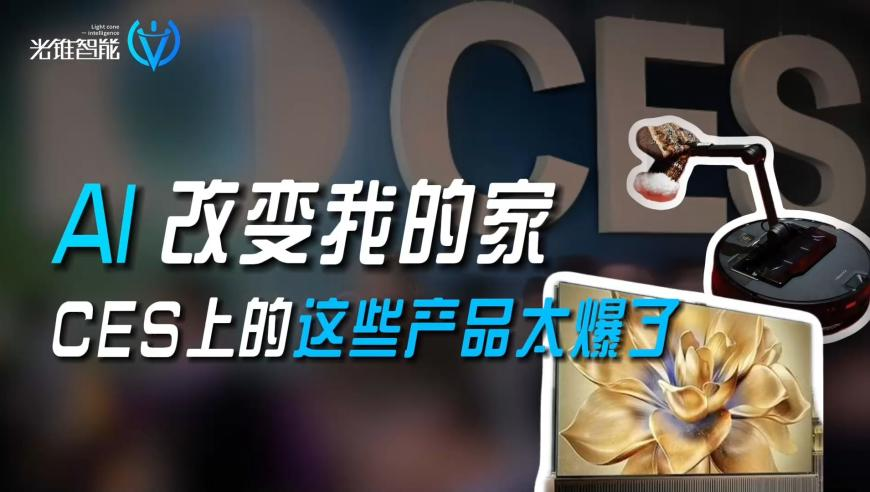 跑狗网论坛123883开奖,假道士骗局,前瞻性战略落实探讨_轻量版v6.87