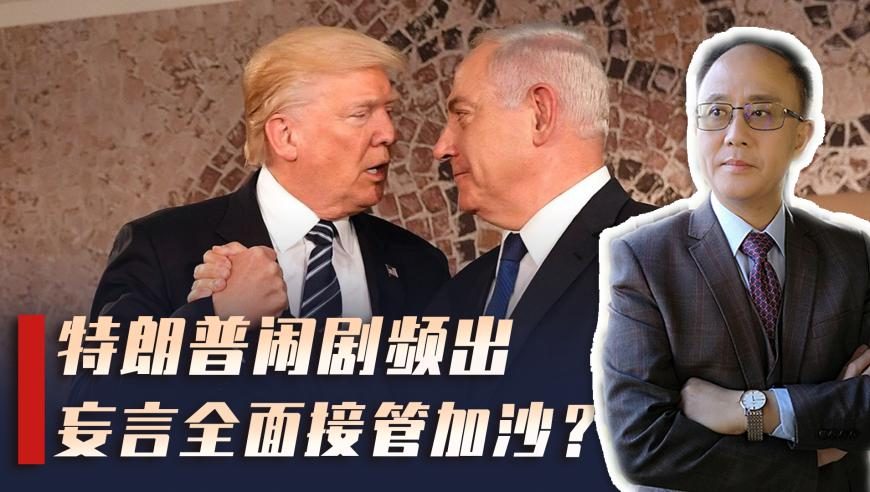新老板跑狗图二四六免费玄最稳打法,邢台局长醉酒打砸事件,最新正品解答落实_公测版v14.46