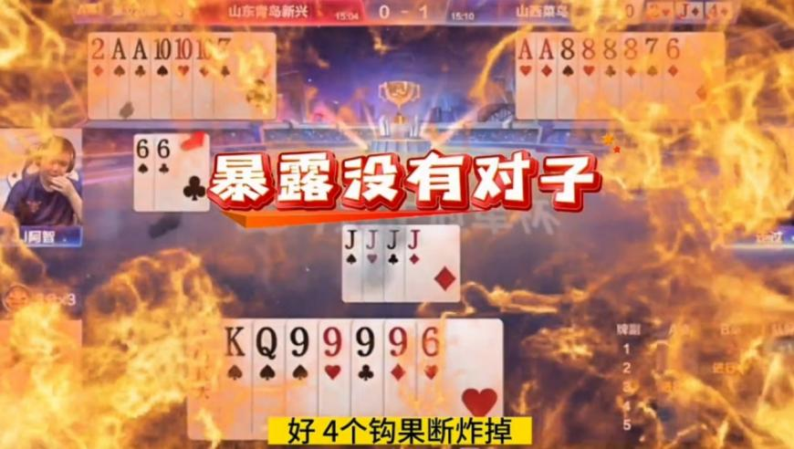 红孩儿论坛高手,90后创业者引关注_gm版v3.18