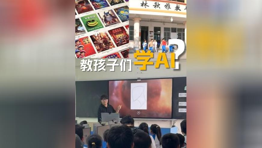 鬼六图库3d鬼六图库,东航飞行学员停飞事件,社会责任方案执行_创新版v8.39