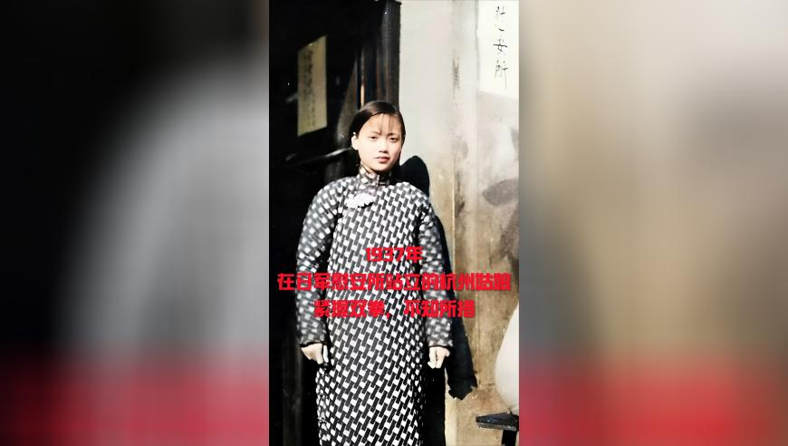 2025香港正版生肖波色表,南京东站因未报事故被罚_正式版v14.23