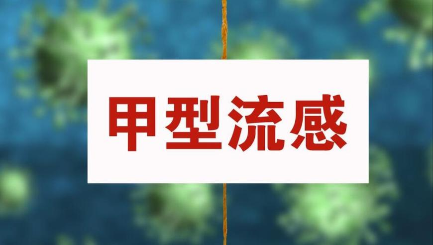 河南沈丘澡堂垮塌致死,2025年正版马会生活幽默,展开解析落实_ar版v5.23