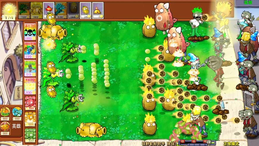 今晚澳门必中三肖三码,日本皇室侍从盗窃事件_基础版v14.92