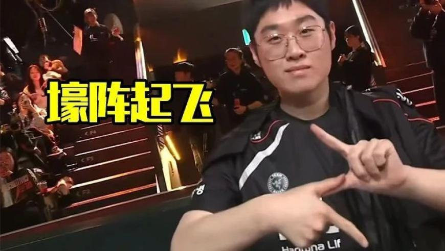 香港论坛开奖全免费资料,杨国福麻辣烫店因老鼠停业_标配版v14.87