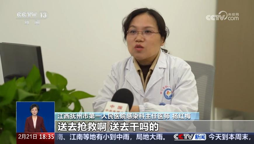 小青年权威高手主论坛,荷兰警方发现失踪中国留学生尸体_增强版v10.45