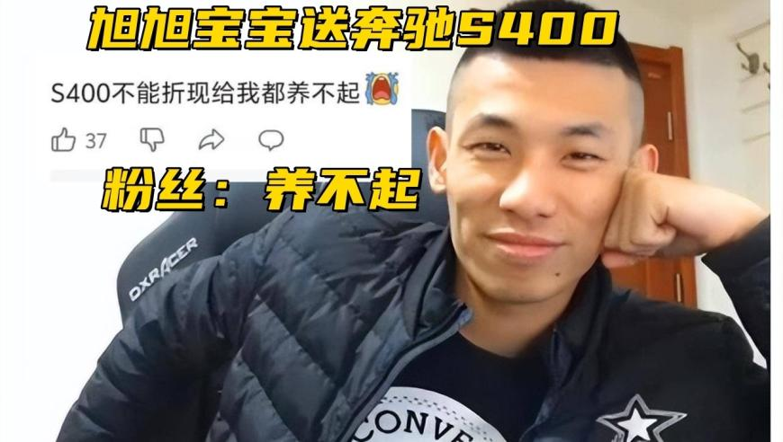 香港118图库彩图 k8凯发天生赢家首页,五角大楼大裁员传闻_粉丝版v4.50